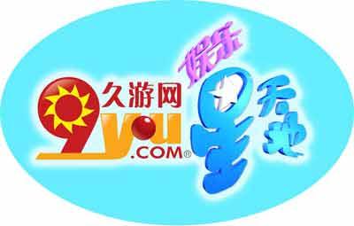 聚焦 案说构成信息网络传播权构成要件九游会-官方体育与电竞娱乐平台实时赛事直播与竞猜