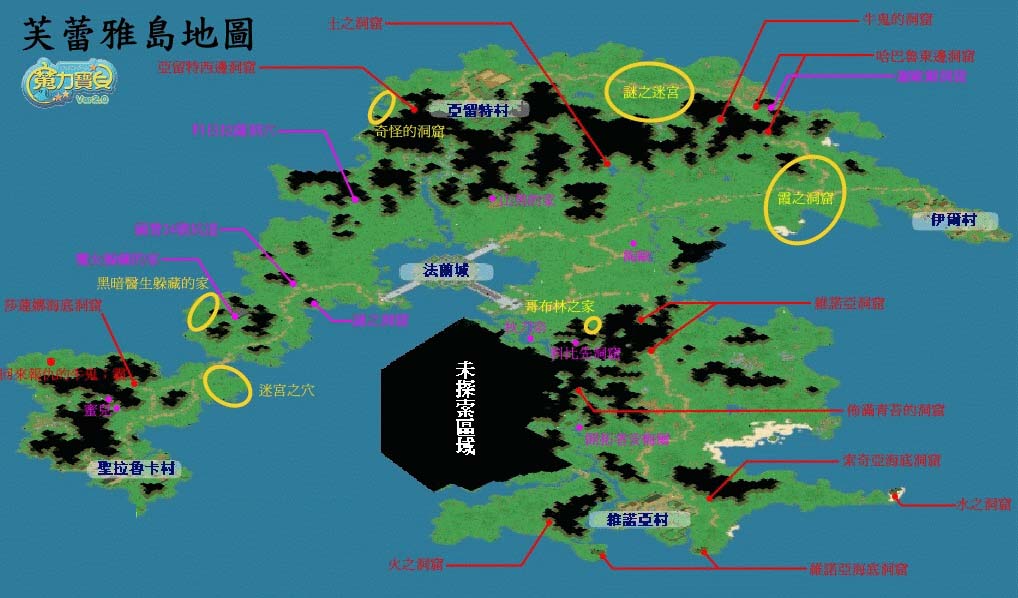 地图坐标_新魔力子页面_游戏世界_新浪网