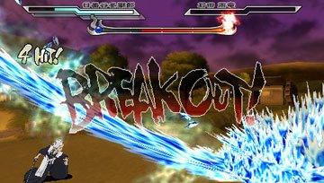 PSP《BLEACH死神2》游戏画面(4)_游戏新闻