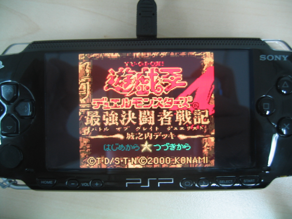 PSP上的GB和GBC模拟器(2)_游戏新闻