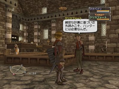 Ϸ_DQ8LEVEL-5