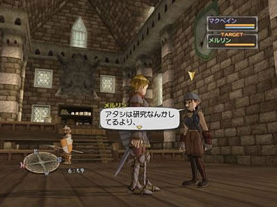 Ϸ_DQ8LEVEL-5