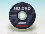 Ϸ_֥HD DVD㻯 45Gȷ