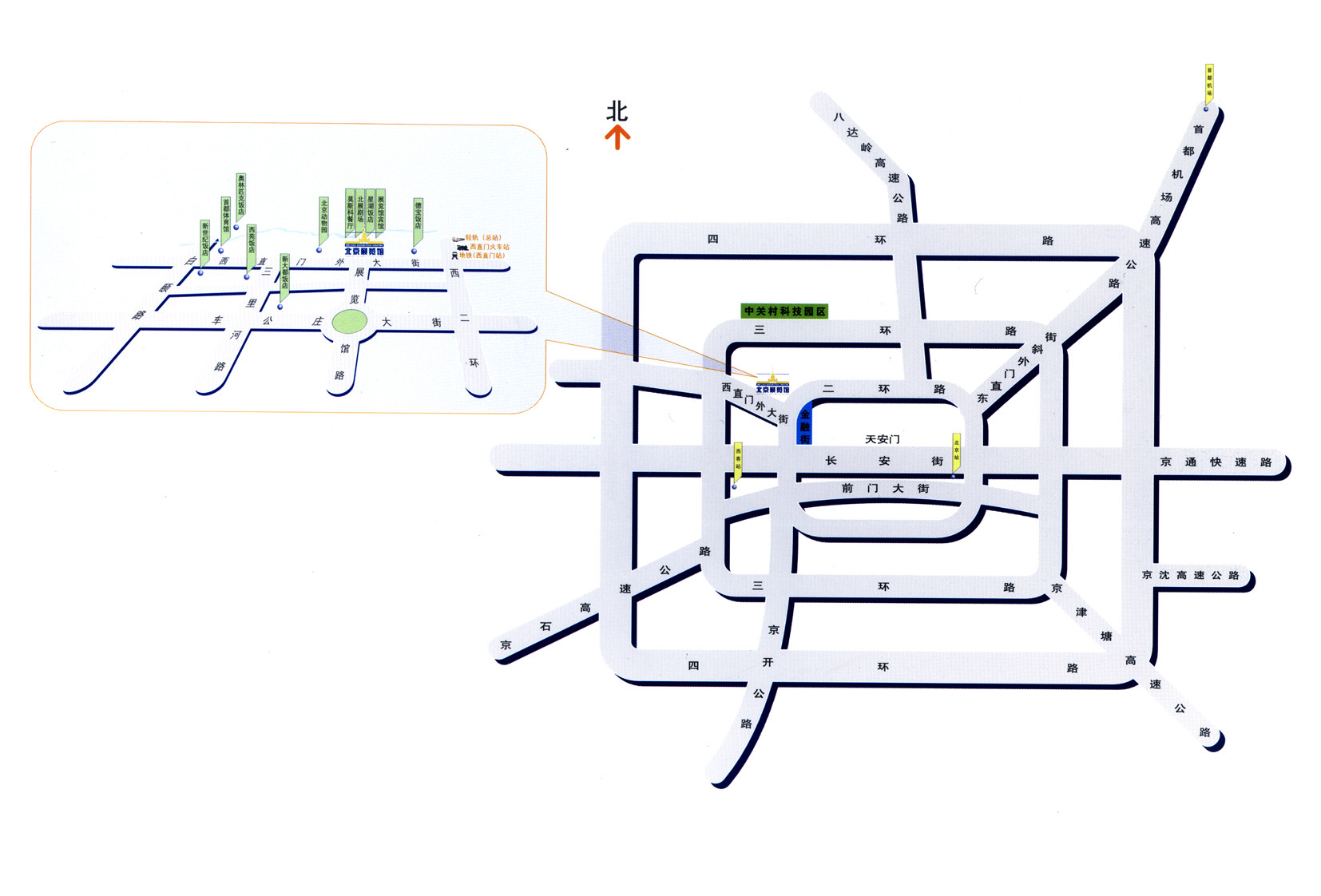 北京展览馆地图