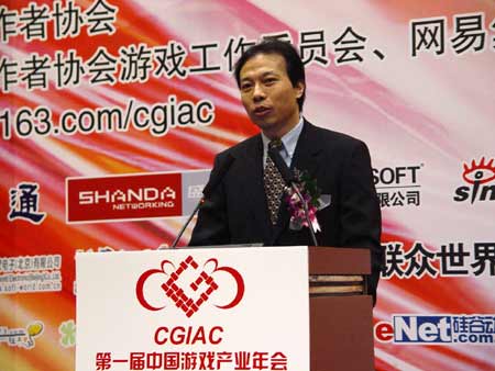 新浪游戏_上海盛大网络发展有限公司总裁唐骏致辞