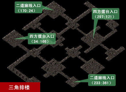 通天塔_网络游戏传奇世界_新浪游戏_新浪网