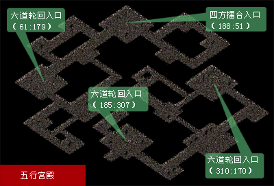 通天塔_网络游戏传奇世界_新浪游戏_新浪网