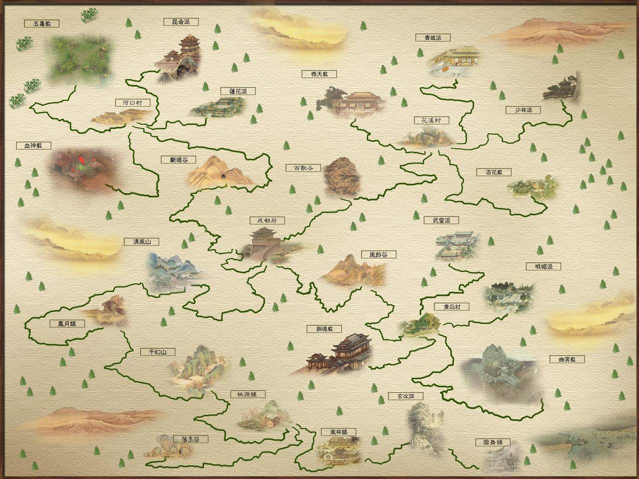 《仙侣奇缘》世界地图