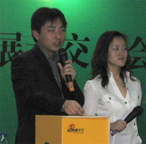 2004北京春季房展现场调查幸运抽奖活动