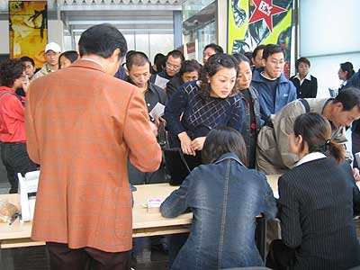UHN国际村三期第一批放量100余套被订一空(图)