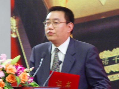 图为合生创展北京地区公司总经理陈长缨在颁奖典礼上-首届北京地产