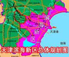 天津市塘沽区的面积以及人口_天津市塘沽区地图(3)