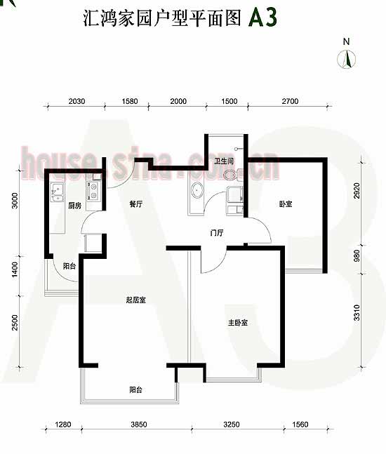 汇鸿家园 户型展示 a3平面图