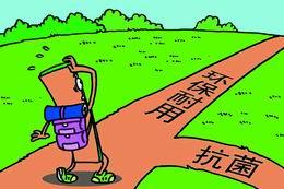 抗菌地板五大问题亟待解决