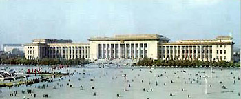 组图:长安街10大经典建筑之人民大会堂
