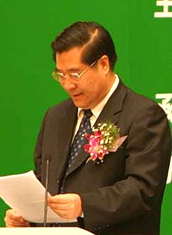 2005中国地产年度论坛开幕(3)