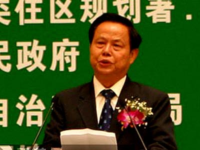 2005中国地产年度论坛开幕(4)