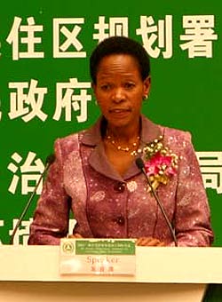 2005中国地产年度论坛开幕(5)
