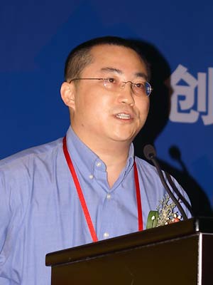 创造城市价值-2005中国地产年度论坛(5)
