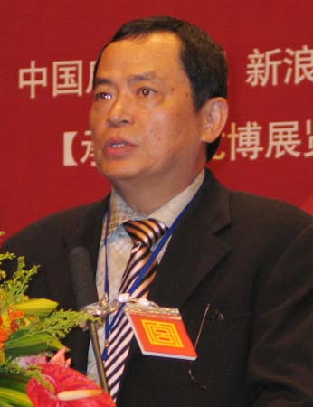 国立集团董事长_新加坡国立大学