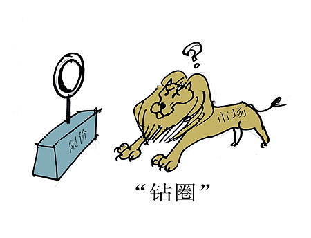 200730ƽⷿ