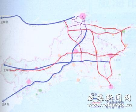 解读《威海市城市综合交通规划》(组图)