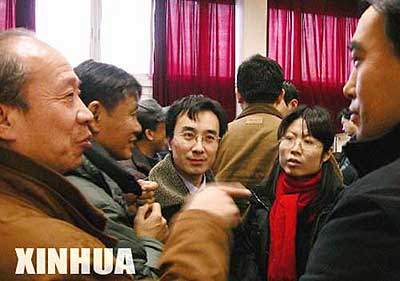 北京个人集资建房联盟大会1月16日召开(图)