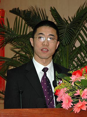 2006北京大学光华管理学院房地产论坛召开(组
