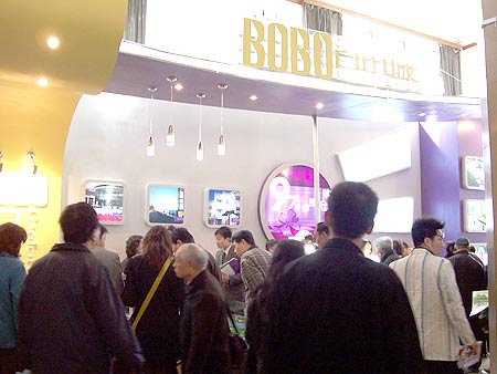 ͼģ21췿ᱨ--BOBOɳչ̨ǰ