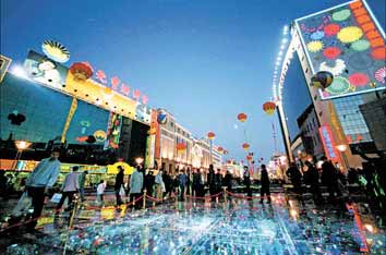 图文:天津滨海新区位于闹市区的塘沽商业街