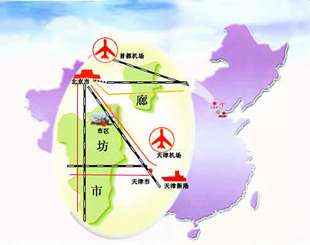 常住人口登记卡_廊坊市主城区常住人口