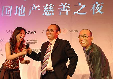 图文：雕塑《新掷铁饼者》31万元拍出