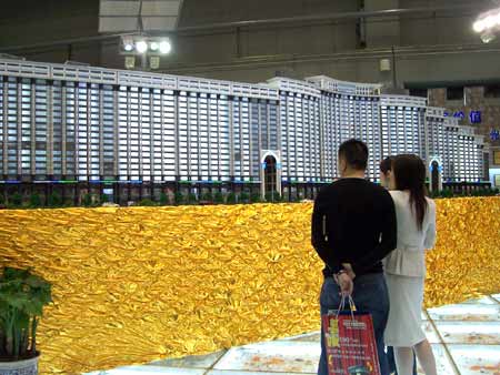 ͼģ2007չǹʳ¥ģ