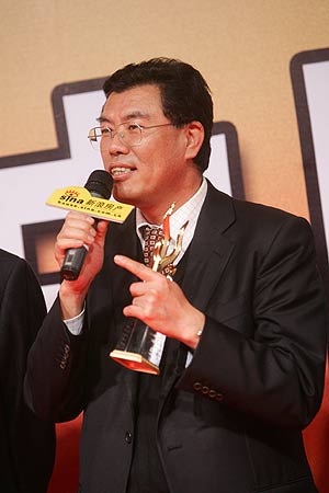图文:首创置业股份有限公司董事长刘晓光