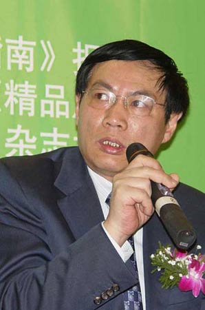 优房董事长_尚客优房卡照片