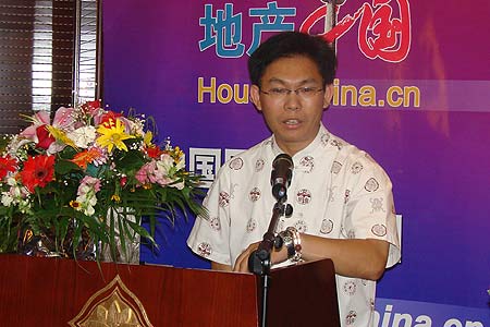 2007地产中国国际投资创富系列论坛(组图)