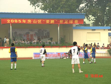 奥运会足球会开盘吗,奥运会足球会开盘吗现在