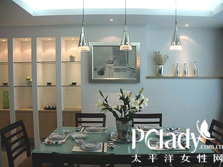 感受酒店式公寓的室内设计 餐厅