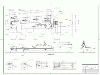 日本新型直升机航空母舰16ddh(ddh-145)结构图