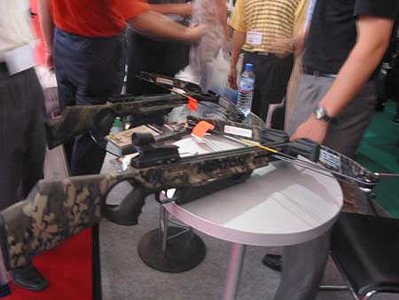 各种警用器材亮相中国国际警用装备博览会(28