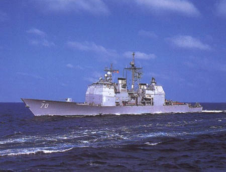 美海军伊利湖号巡洋舰将于本月访问日本(附图