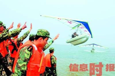 首支海上民兵伞翼特种作战中队进行海陆空演习