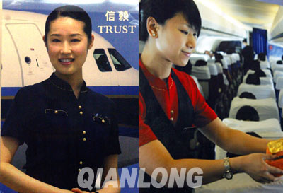 航空公司招贴美女对对碰：未睹先闻三分笑(图)