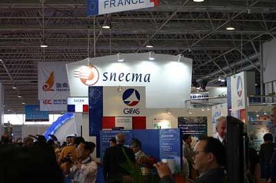 组图：珠海航展展会现场秀