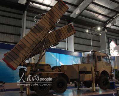 珠海航展上国产导弹武器系统大比拼(组图)