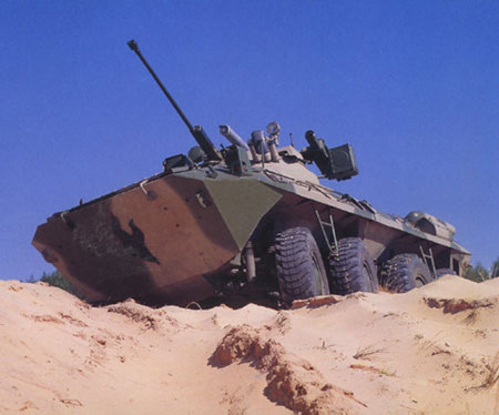 ʼBTR-90˹пװͳ(ͼ)