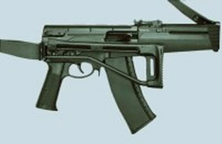 AEK-971ȫȡAKϵԶǹ(ͼ)