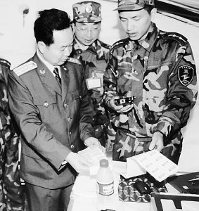推进后勤保障信息化建设(组图)