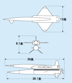 美早期巡航导弹中的异类：蛇鲨和纳瓦霍(组图3)