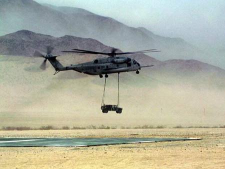 资料图片：CH-53海上种马重型运输直升机(16)